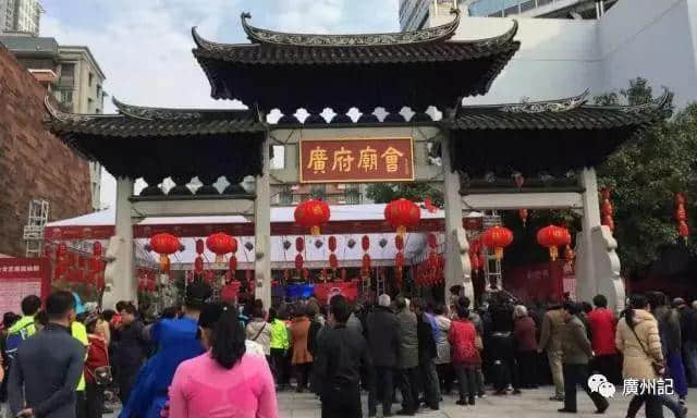 廣州都城隍廟趣史│女子情場的愛與恨(附粵語講古) 廣州都城隍廟趣史│女子情場的愛與恨(附粵語講古)