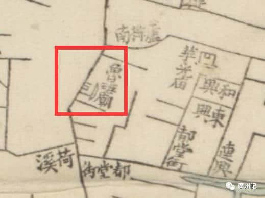 今日係三行佬嘅節(jié)日│魯班誕 今日係三行佬嘅節(jié)日│魯班誕