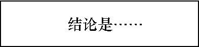 多少?gòu)V州人，一輩子都沒(méi)有想過(guò)要考公？ | 30個(gè)對(duì)話，了解廣州人的考公態(tài)度