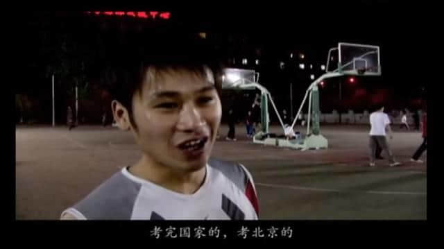 多少?gòu)V州人，一輩子都沒(méi)有想過(guò)要考公？ | 30個(gè)對(duì)話，了解廣州人的考公態(tài)度