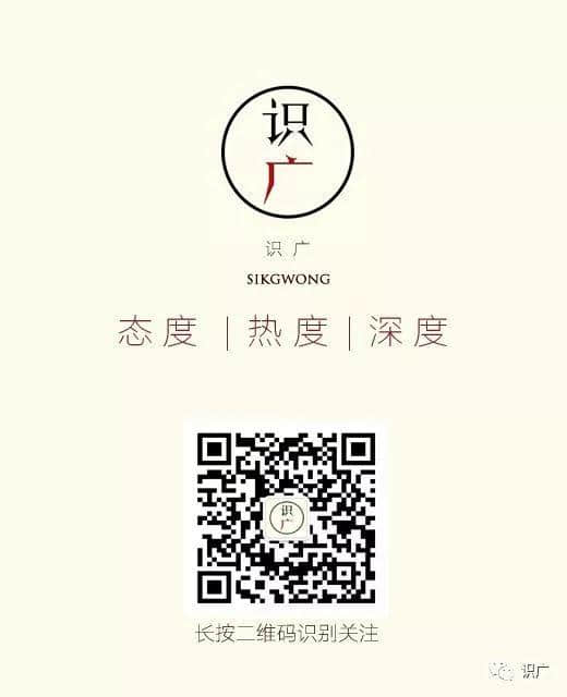 多少?gòu)V州人，一輩子都沒(méi)有想過(guò)要考公？ | 30個(gè)對(duì)話，了解廣州人的考公態(tài)度