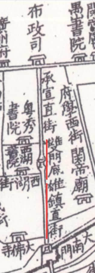 當(dāng)年廣州中軸線，人山人海賀華光