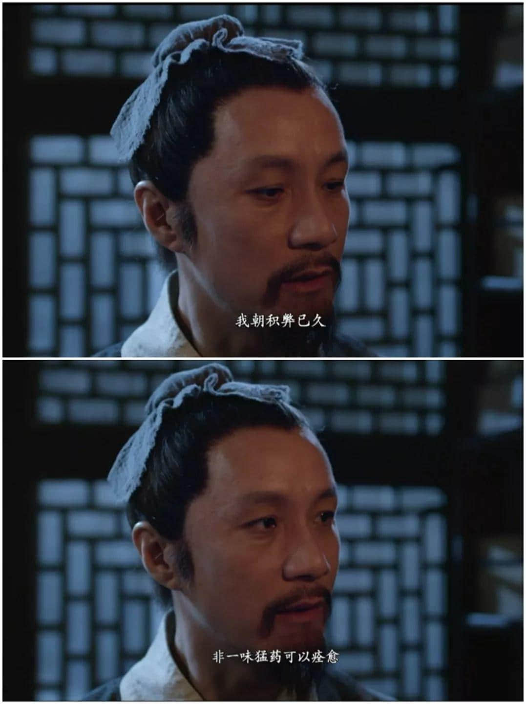 醫(yī)改的前世和來(lái)生 醫(yī)改的前世和來(lái)生
