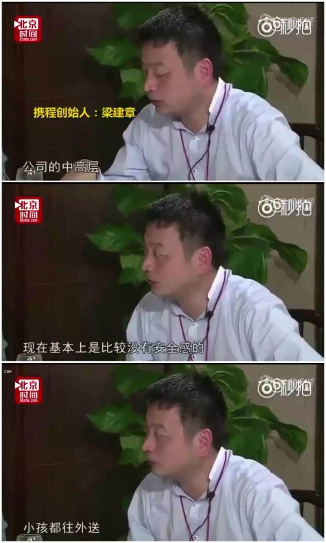 生育率下降背后的5個(gè)故事