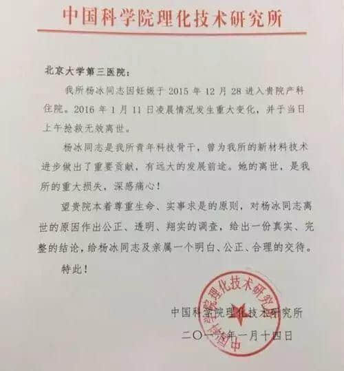 生育率下降背后的5個(gè)故事