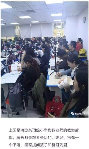 生育率下降背后的5個(gè)故事