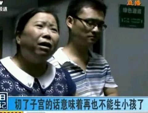 生育率下降背后的5個(gè)故事