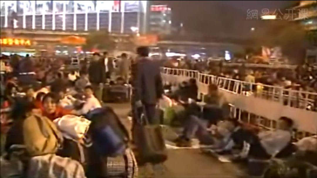 2008年后，廣州再無(wú)“春運(yùn)”