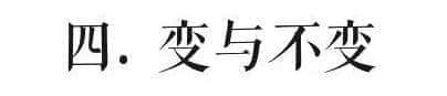 2008年后，廣州再無(wú)“春運(yùn)”