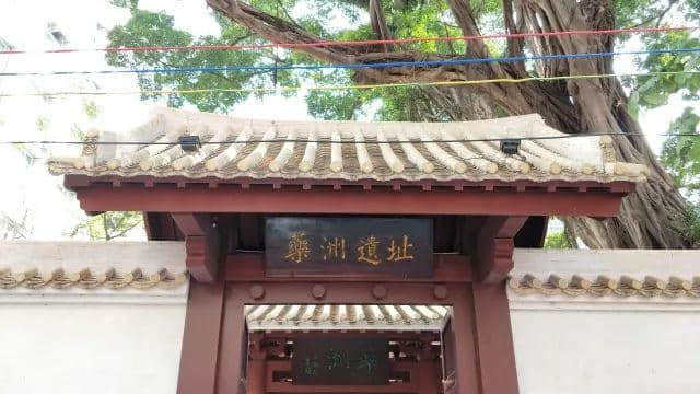 九曜坊│當(dāng)年歌舞酬神悲劇處，今日花市迎春喜慶地