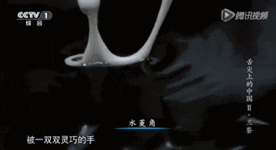 這碗日益衰落的傳統(tǒng)小吃，牽動著多少廣州人的童年