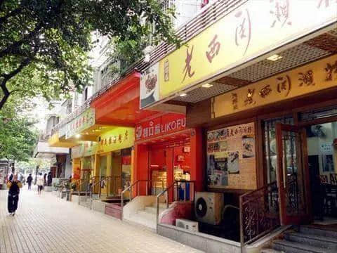 這碗日益衰落的傳統(tǒng)小吃，牽動著多少廣州人的童年