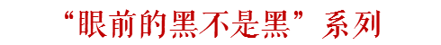 團一大廣場本沒有廣場，飛翔公園壓根沒有公園
