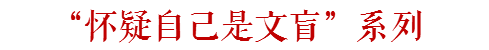 團一大廣場本沒有廣場，飛翔公園壓根沒有公園