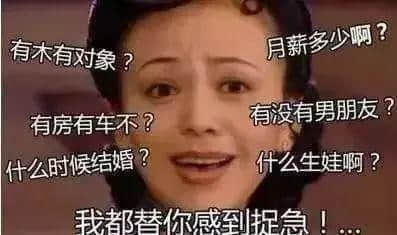 廣州，留下還是離開？