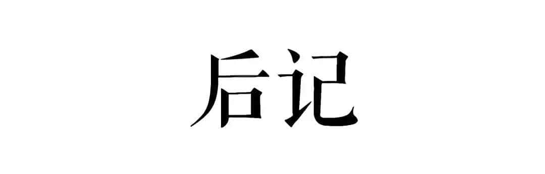 沒有一只雞能活著走出廣州 沒有一只雞能活著走出廣州