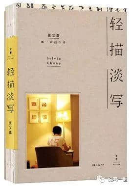 做女人，其實(shí)沒那么難