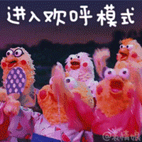 老世，無心上班唔系我嘅錯(cuò)，系清明嘅錯(cuò)！