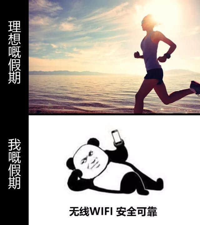 老世，無心上班唔系我嘅錯(cuò)，系清明嘅錯(cuò)！