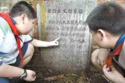 挖墳！淘金曾是死仔坑，有“崗”的地方都帶墳？