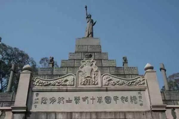 挖墳！淘金曾是死仔坑，有“崗”的地方都帶墳？