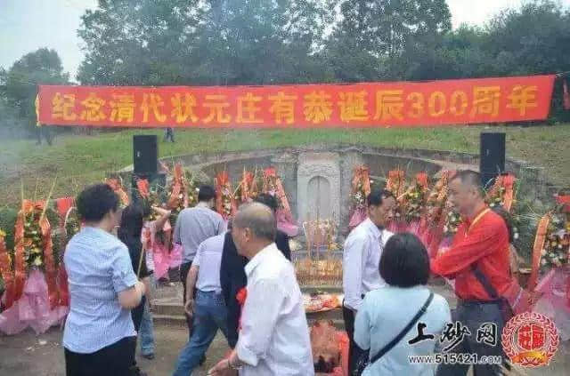 挖墳！淘金曾是死仔坑，有“崗”的地方都帶墳？