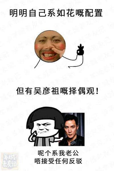當(dāng)代我國(guó)青年九大可怕矛盾：你一生碌碌無(wú)為，仲要安慰自己平凡可貴