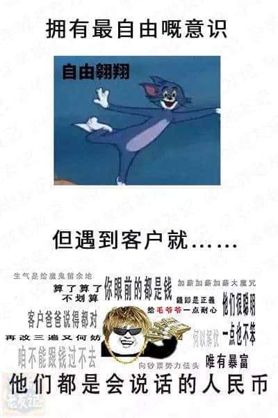 當(dāng)代我國(guó)青年九大可怕矛盾：你一生碌碌無(wú)為，仲要安慰自己平凡可貴