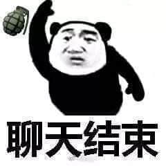 當(dāng)代我國(guó)青年九大可怕矛盾：你一生碌碌無(wú)為，仲要安慰自己平凡可貴