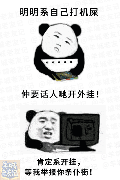 當(dāng)代我國(guó)青年九大可怕矛盾：你一生碌碌無(wú)為，仲要安慰自己平凡可貴