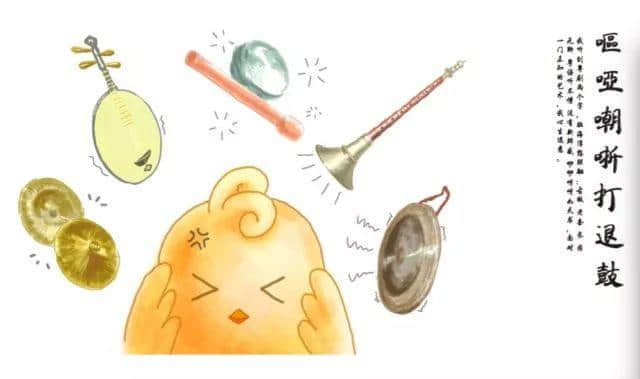 還在吃雞推塔？看“00”后如何向家鄉(xiāng)花樣表白！