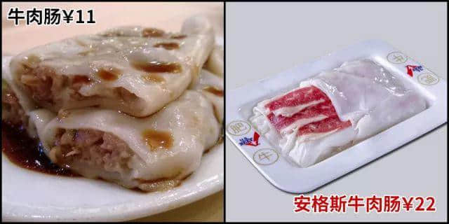 一碗雙皮奶爆炸了，卻讓我想念起從前的廣州