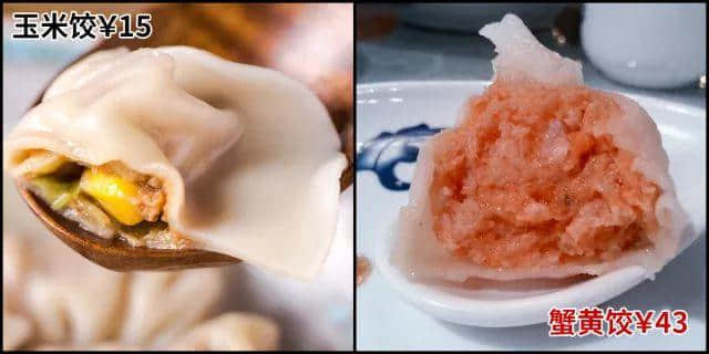 一碗雙皮奶爆炸了，卻讓我想念起從前的廣州
