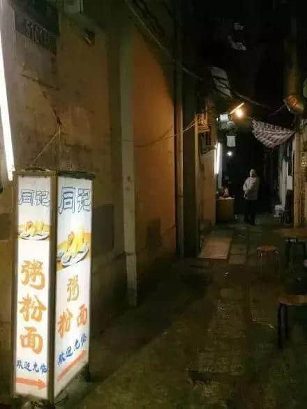 一碗雙皮奶爆炸了，卻讓我想念起從前的廣州