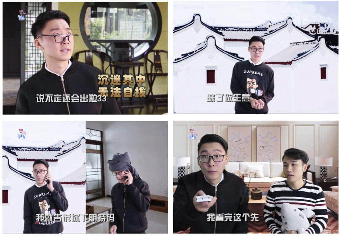 方言文創(chuàng)大賽評(píng)審會(huì)細(xì)節(jié)流出，內(nèi)情居然是……
