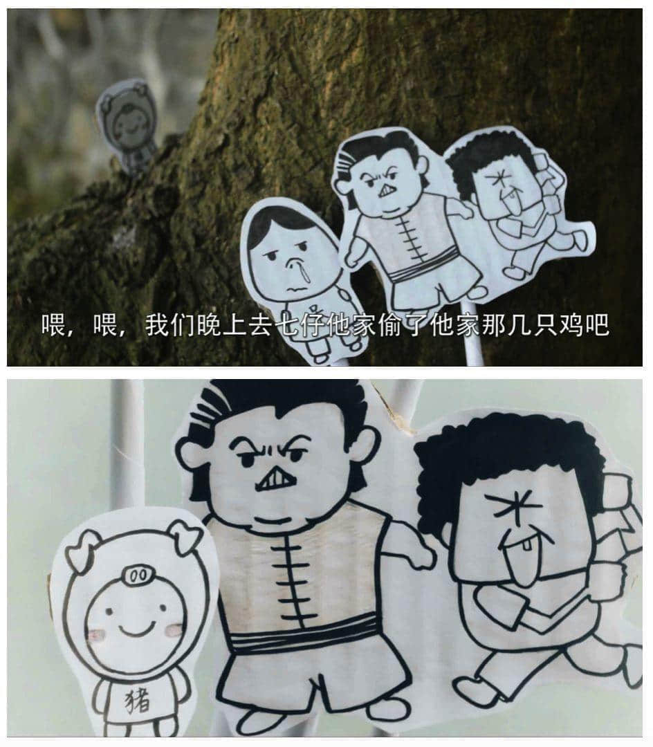 方言文創(chuàng)大賽評(píng)審會(huì)細(xì)節(jié)流出，內(nèi)情居然是……