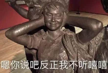 靈魂拷問(wèn) | 究竟有幾多廣州人會(huì)玩抖音？