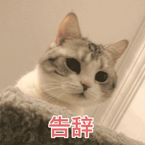 靈魂拷問(wèn) | 究竟有幾多廣州人會(huì)玩抖音？