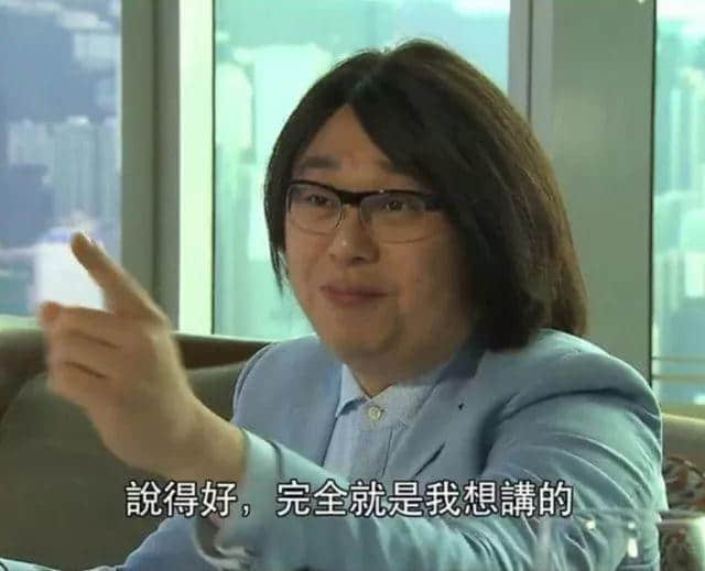 靈魂拷問(wèn) | 究竟有幾多廣州人會(huì)玩抖音？