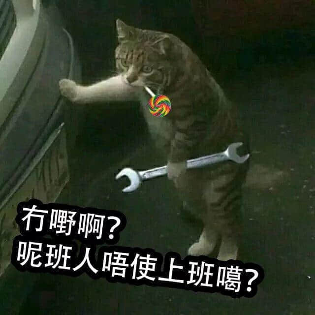 靈魂拷問(wèn) | 究竟有幾多廣州人會(huì)玩抖音？