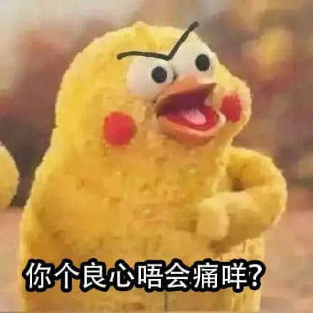 廣東講鬼故邊個(gè)最勁？連羅蘭姐都輸畀佢哋！