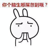 廣東講鬼故邊個(gè)最勁？連羅蘭姐都輸畀佢哋！