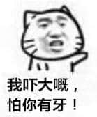 廣東講鬼故邊個(gè)最勁？連羅蘭姐都輸畀佢哋！