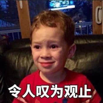 廣東講鬼故邊個(gè)最勁？連羅蘭姐都輸畀佢哋！
