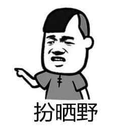 廣東講鬼故邊個(gè)最勁？連羅蘭姐都輸畀佢哋！