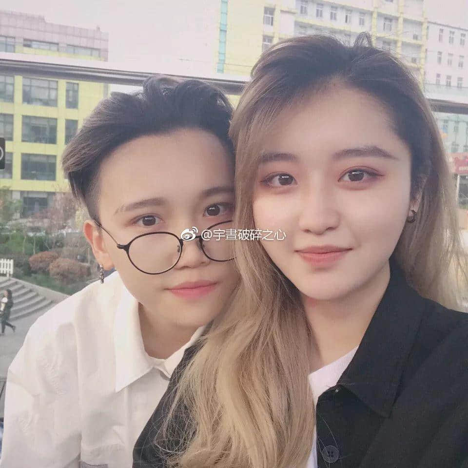你好，我是同性戀