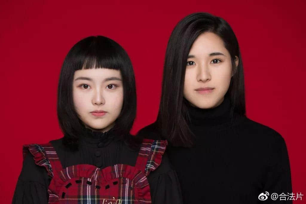 你好，我是同性戀