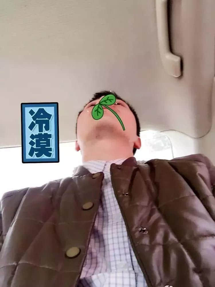 你好，我是同性戀