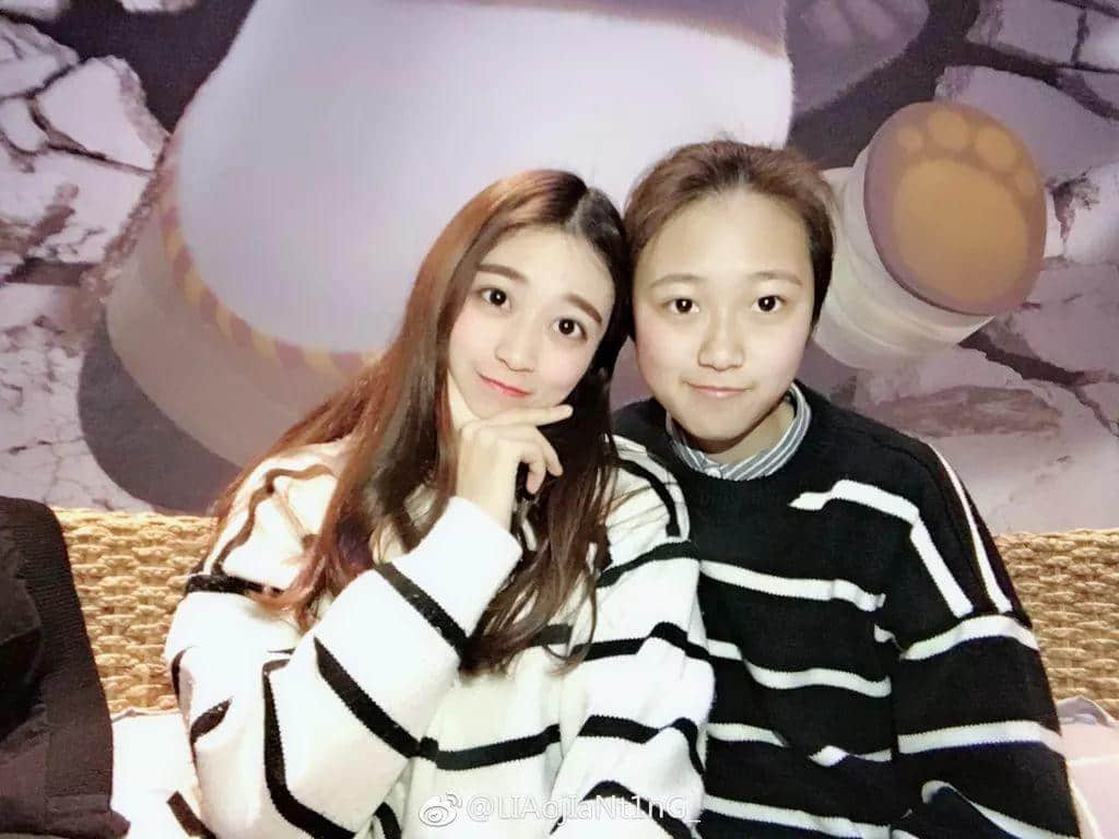 你好，我是同性戀