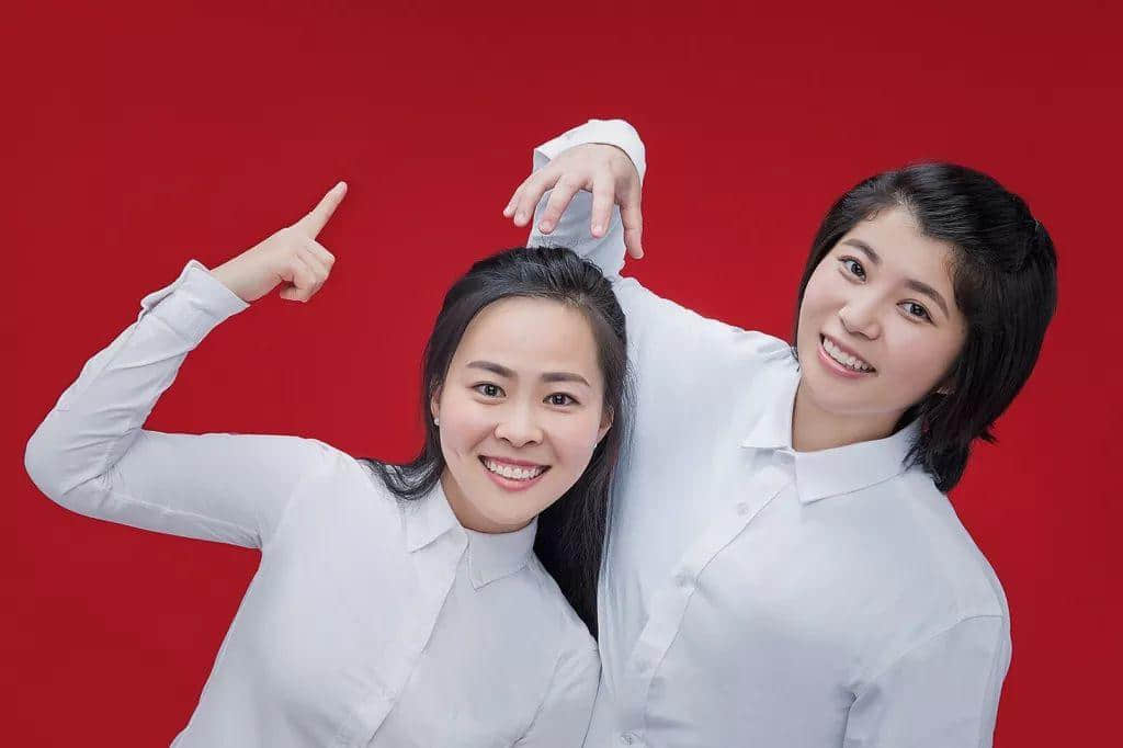 你好，我是同性戀
